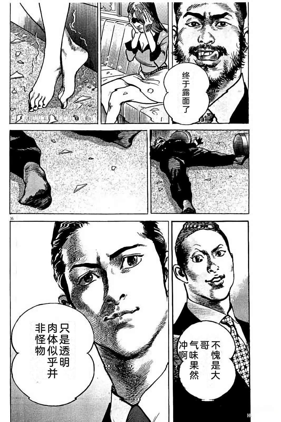 第184页