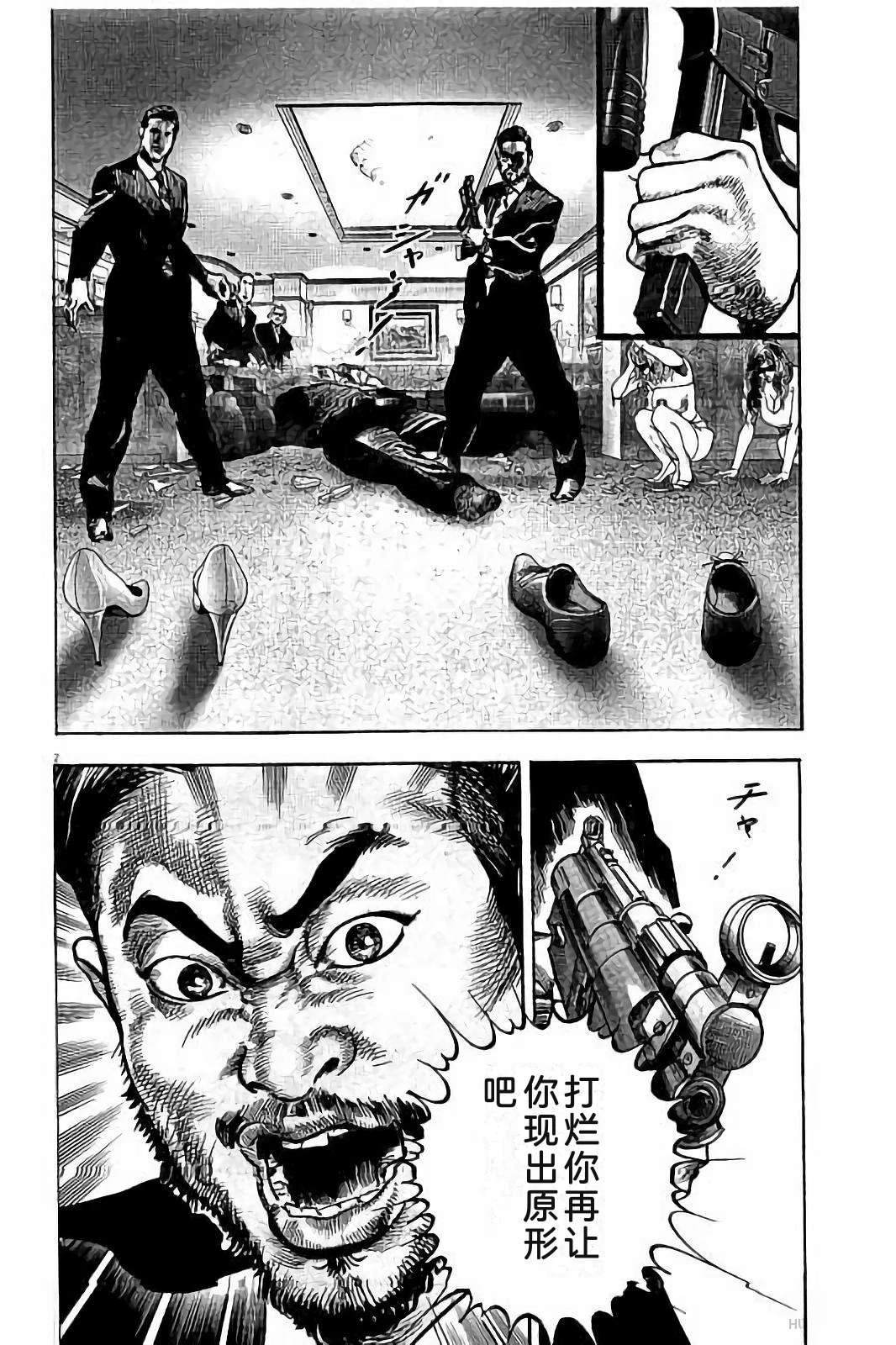 第186页