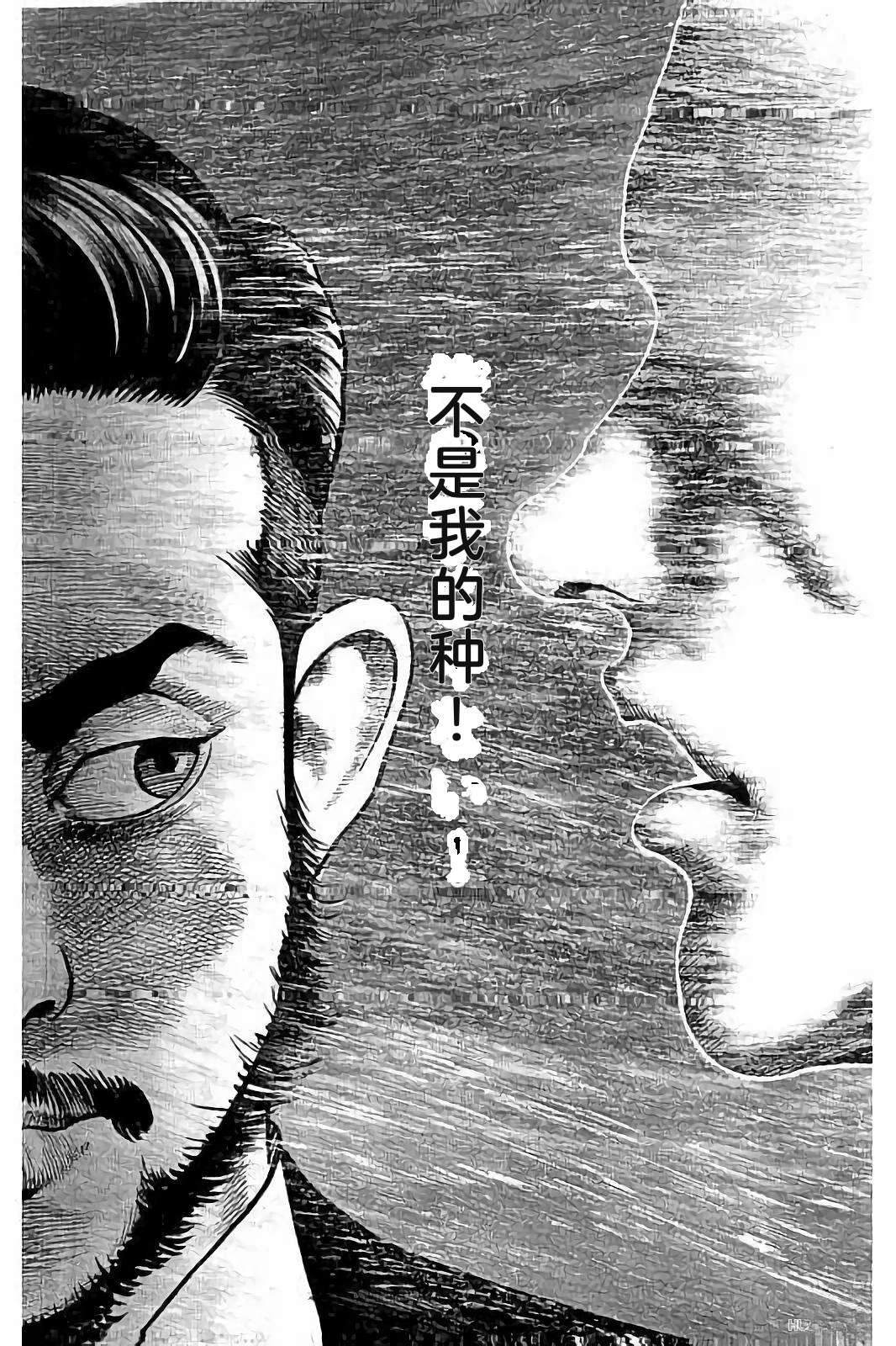 第208页
