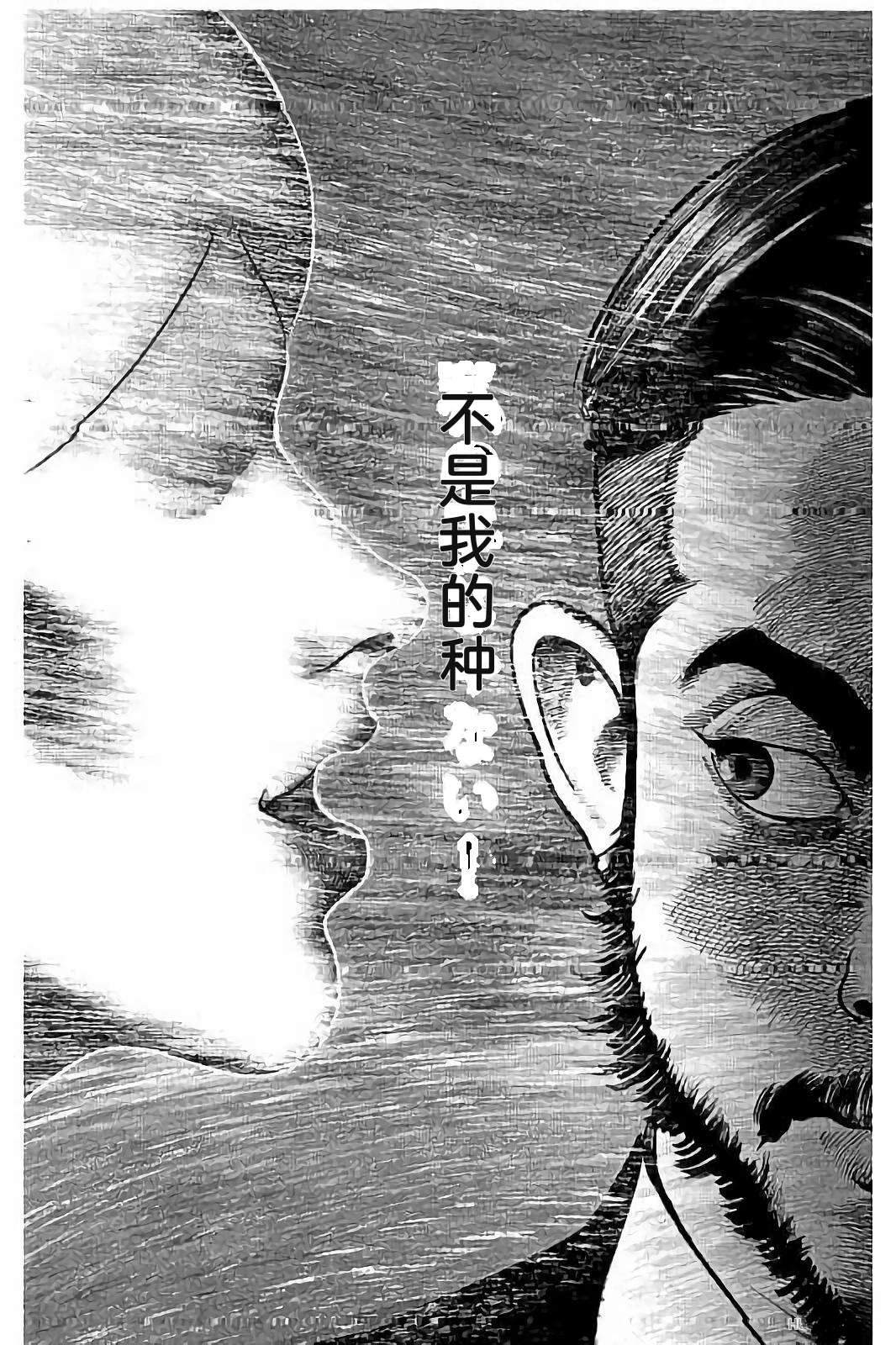 第209页