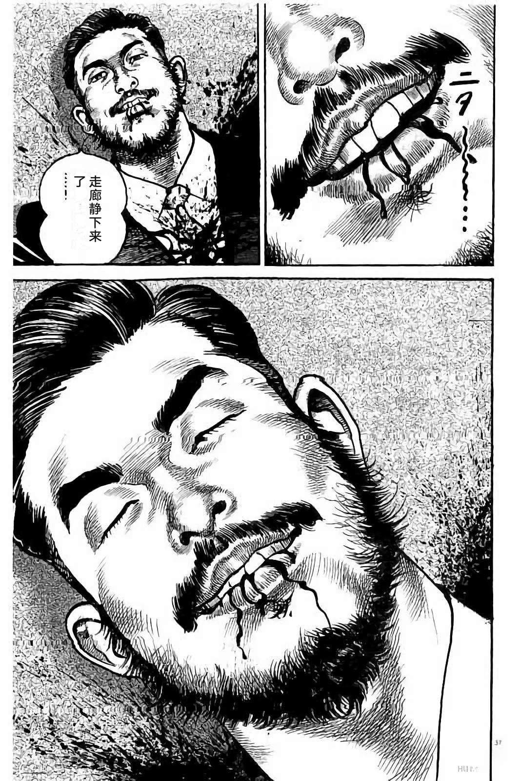 第221页
