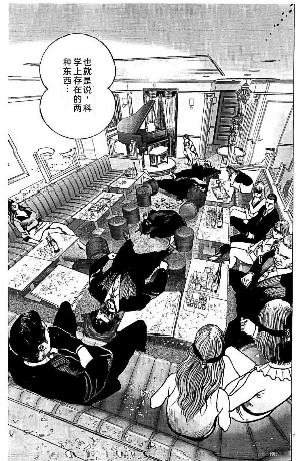 第229页