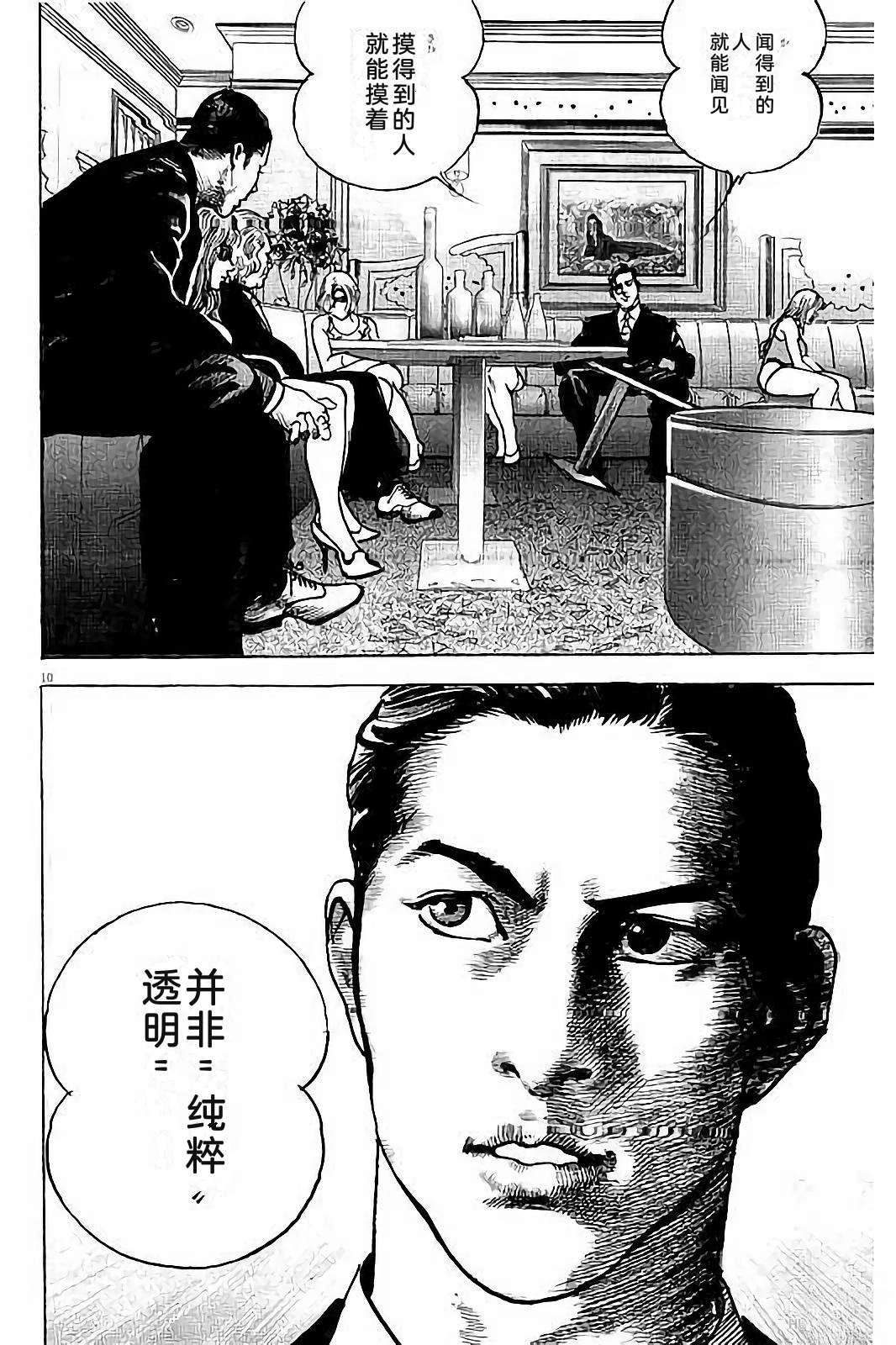 第232页