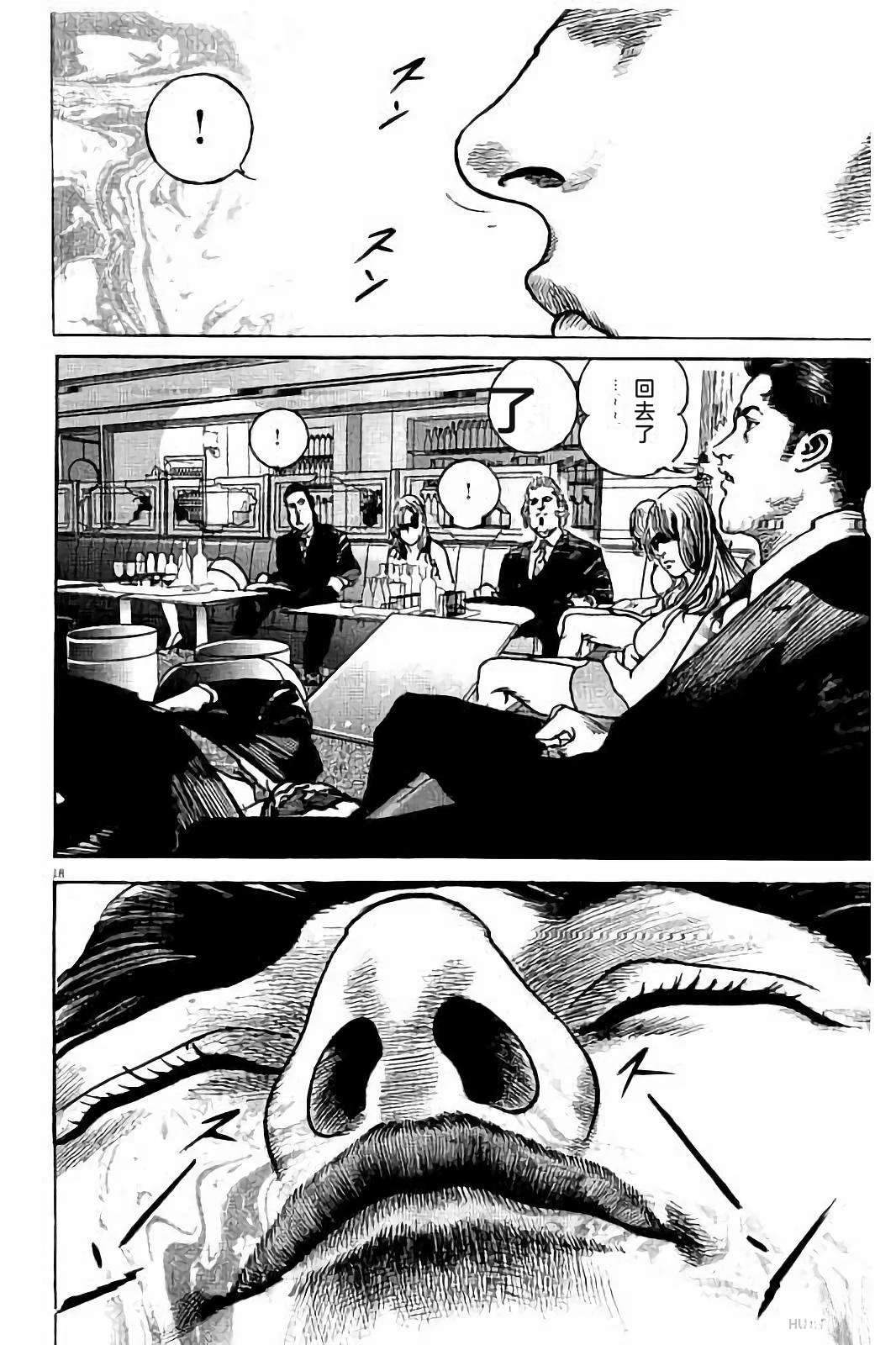 第240页