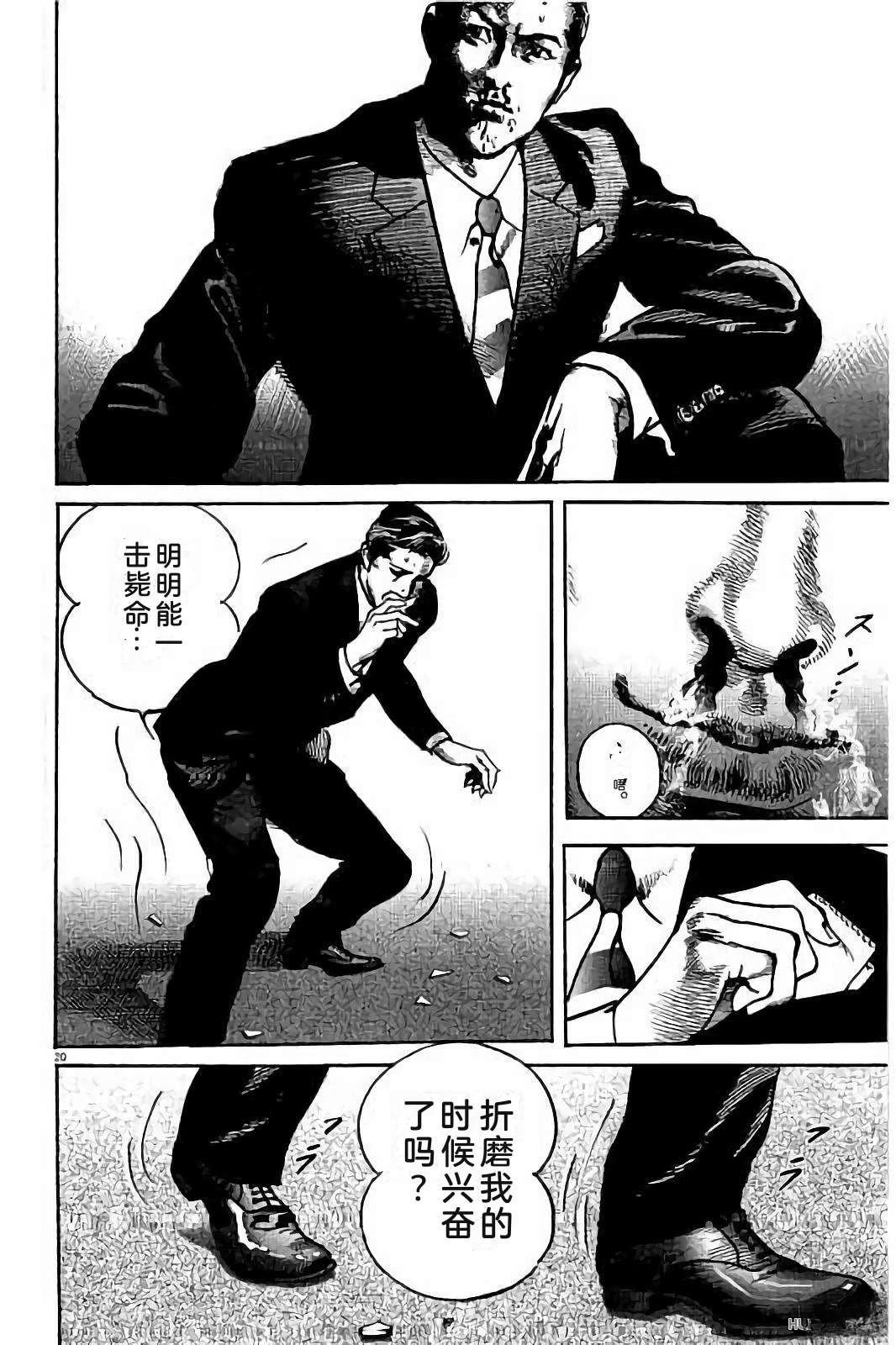 第122页