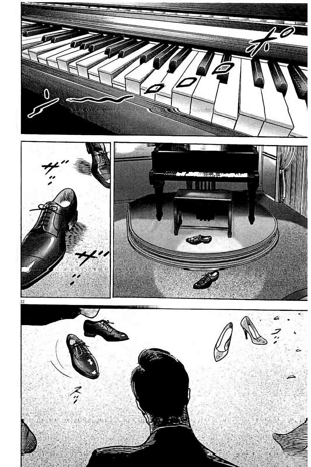 第124页