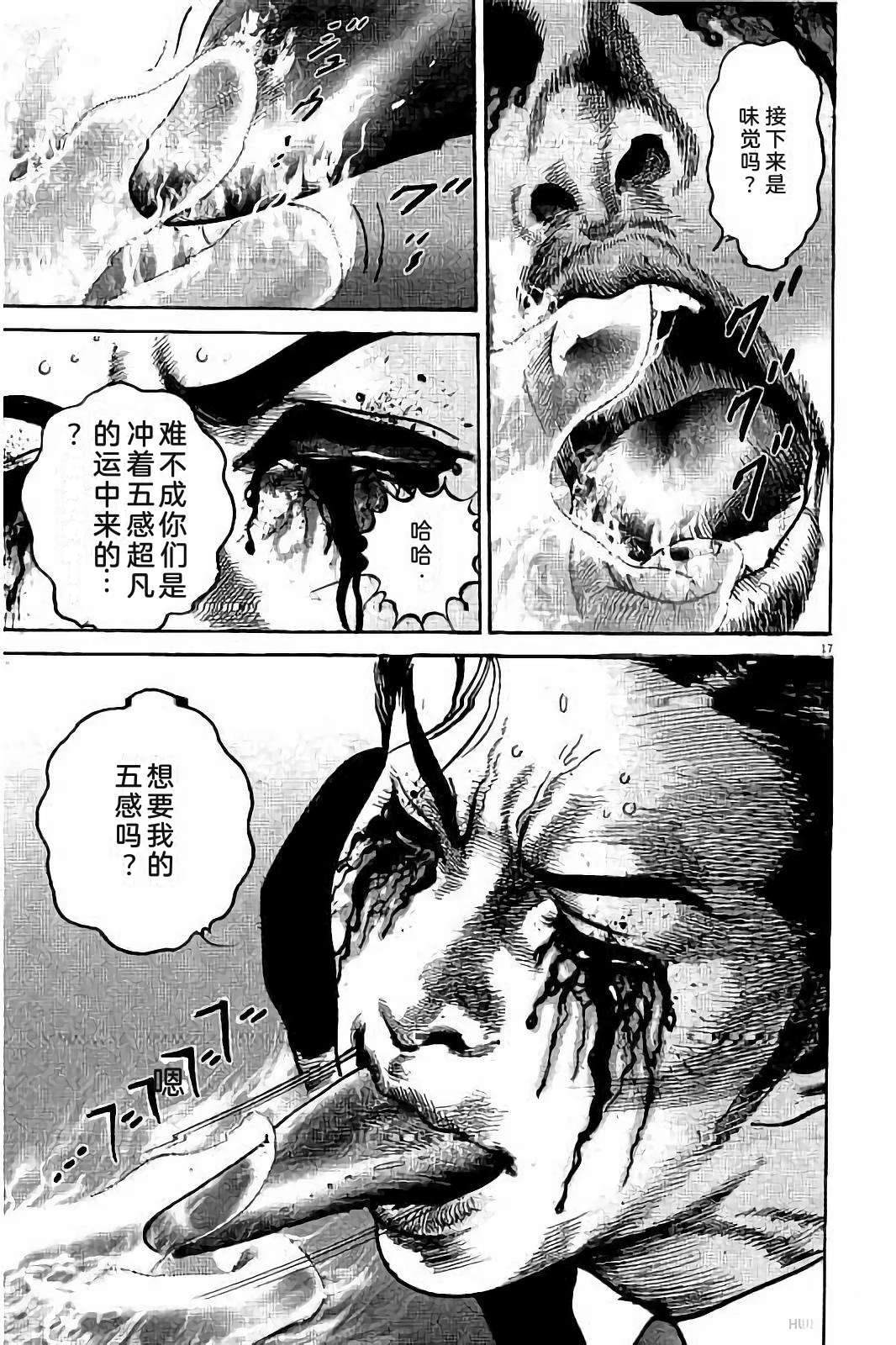 第153页
