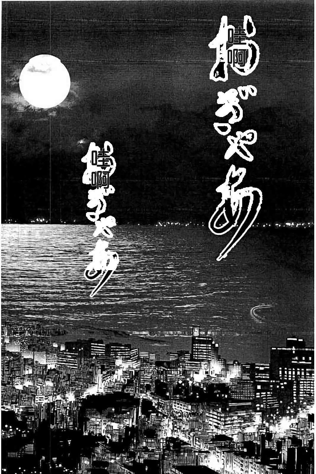第170页