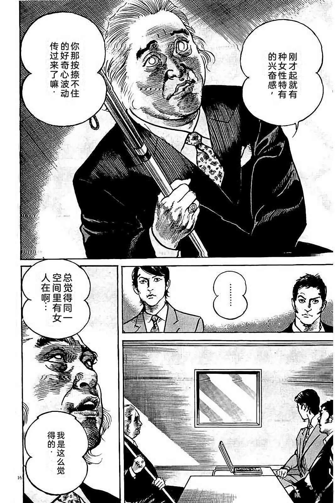 第188页