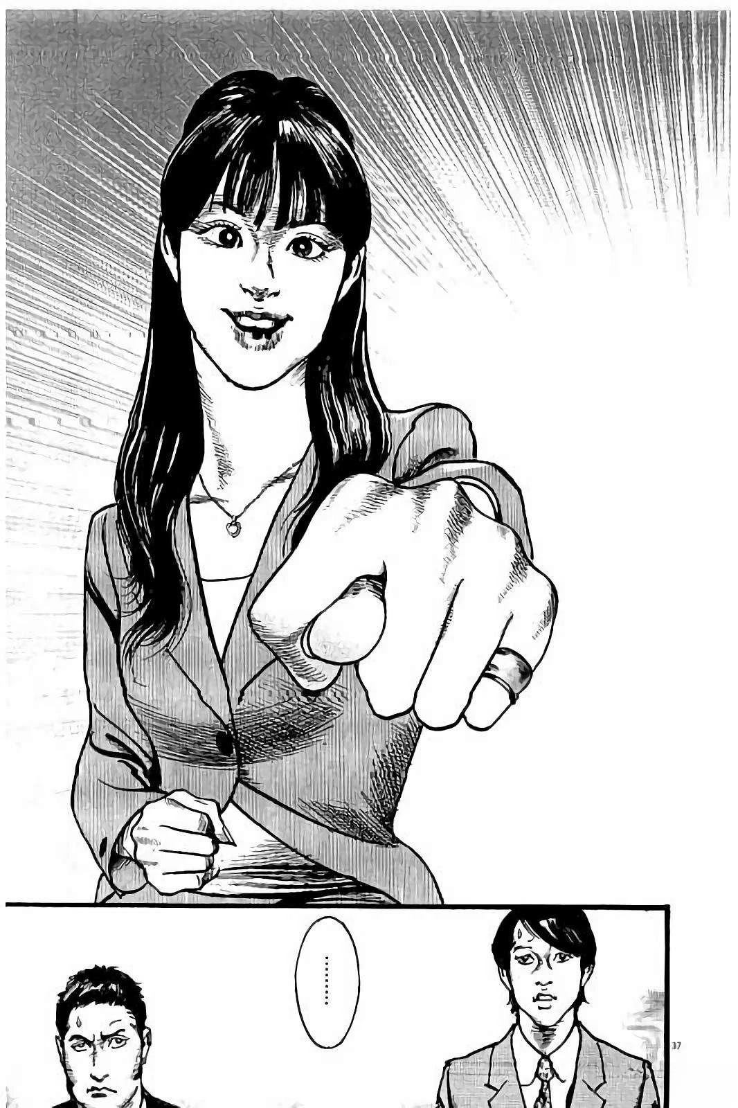 第209页