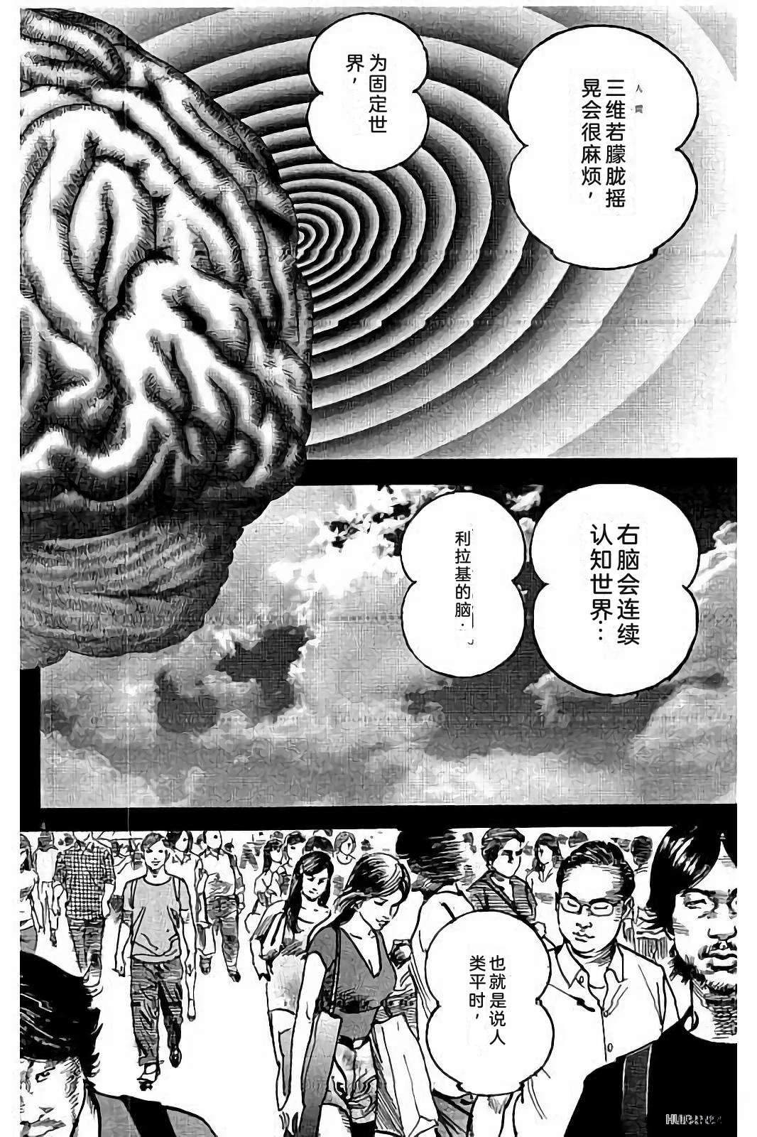第214页