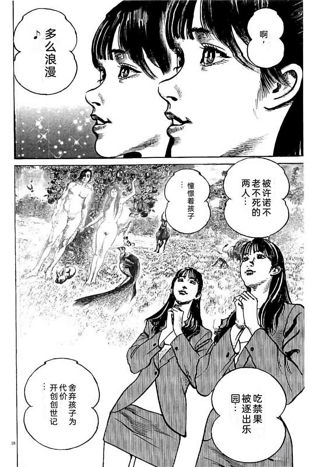 第228页