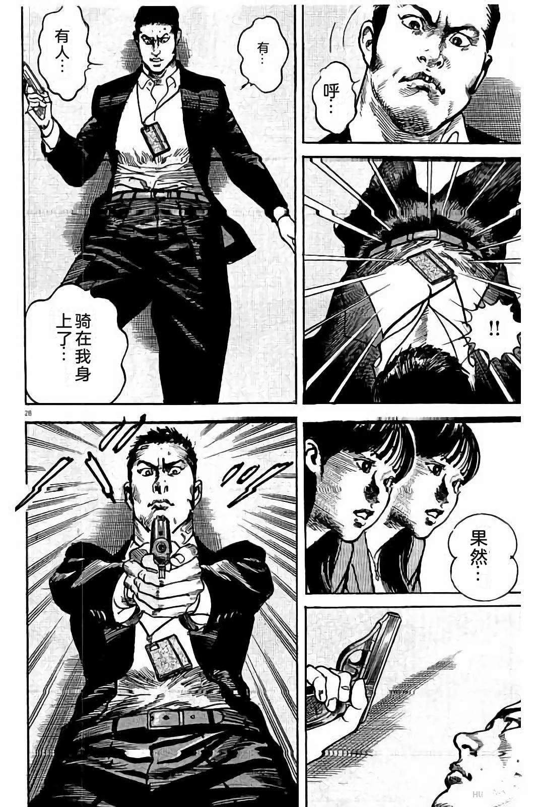 第238页