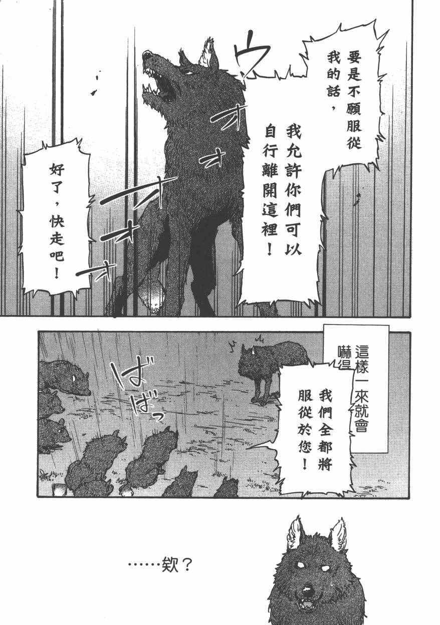 第118页