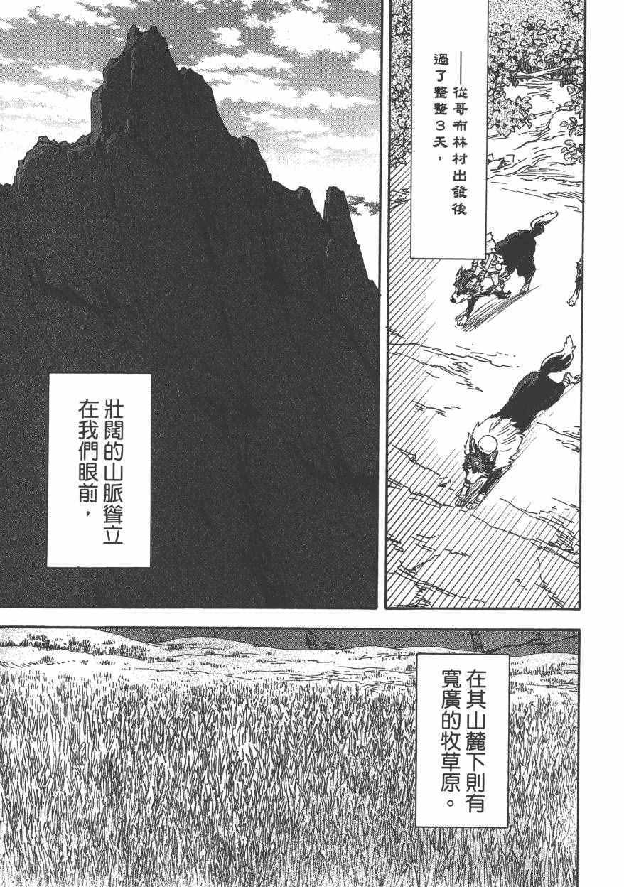 第152页