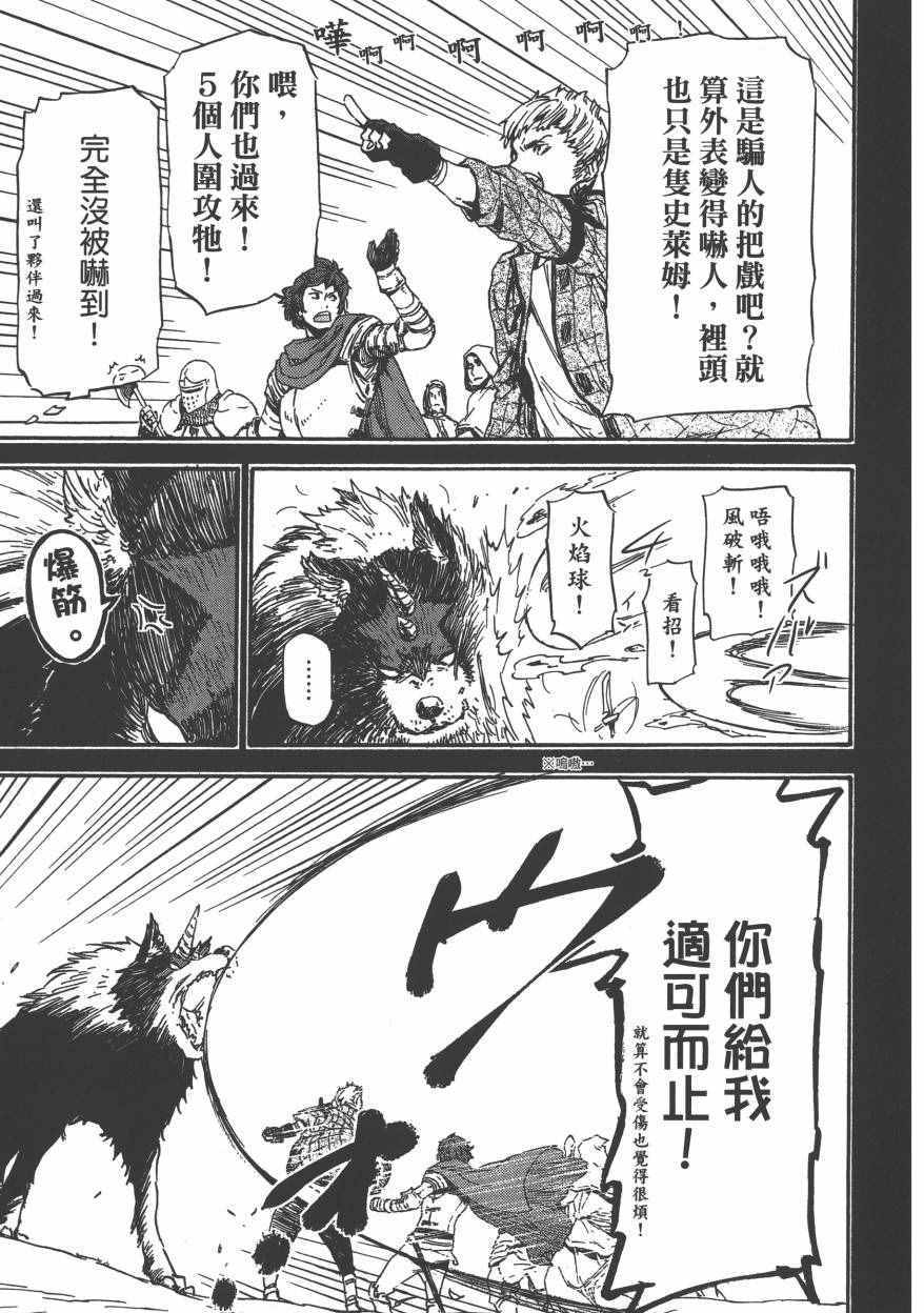 第168页
