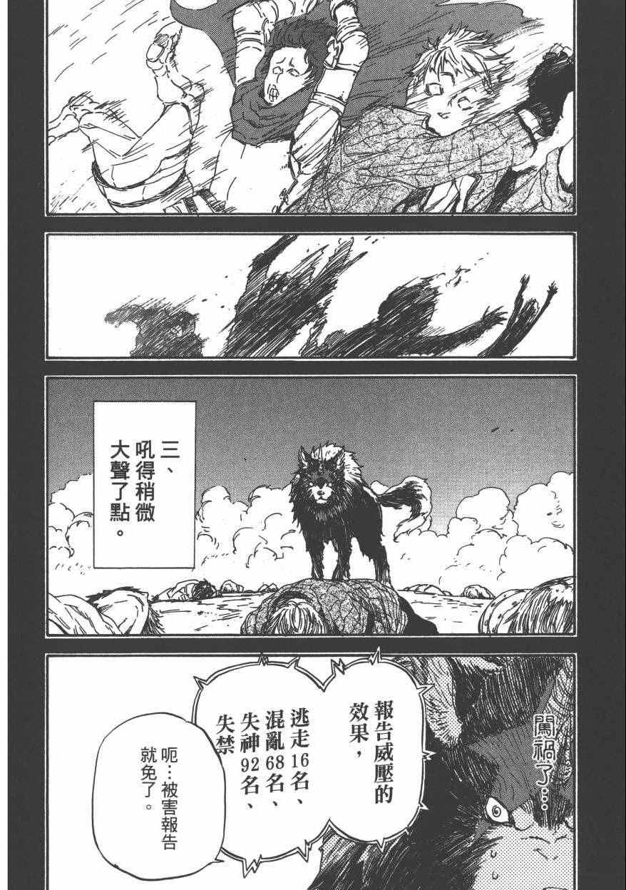 第169页