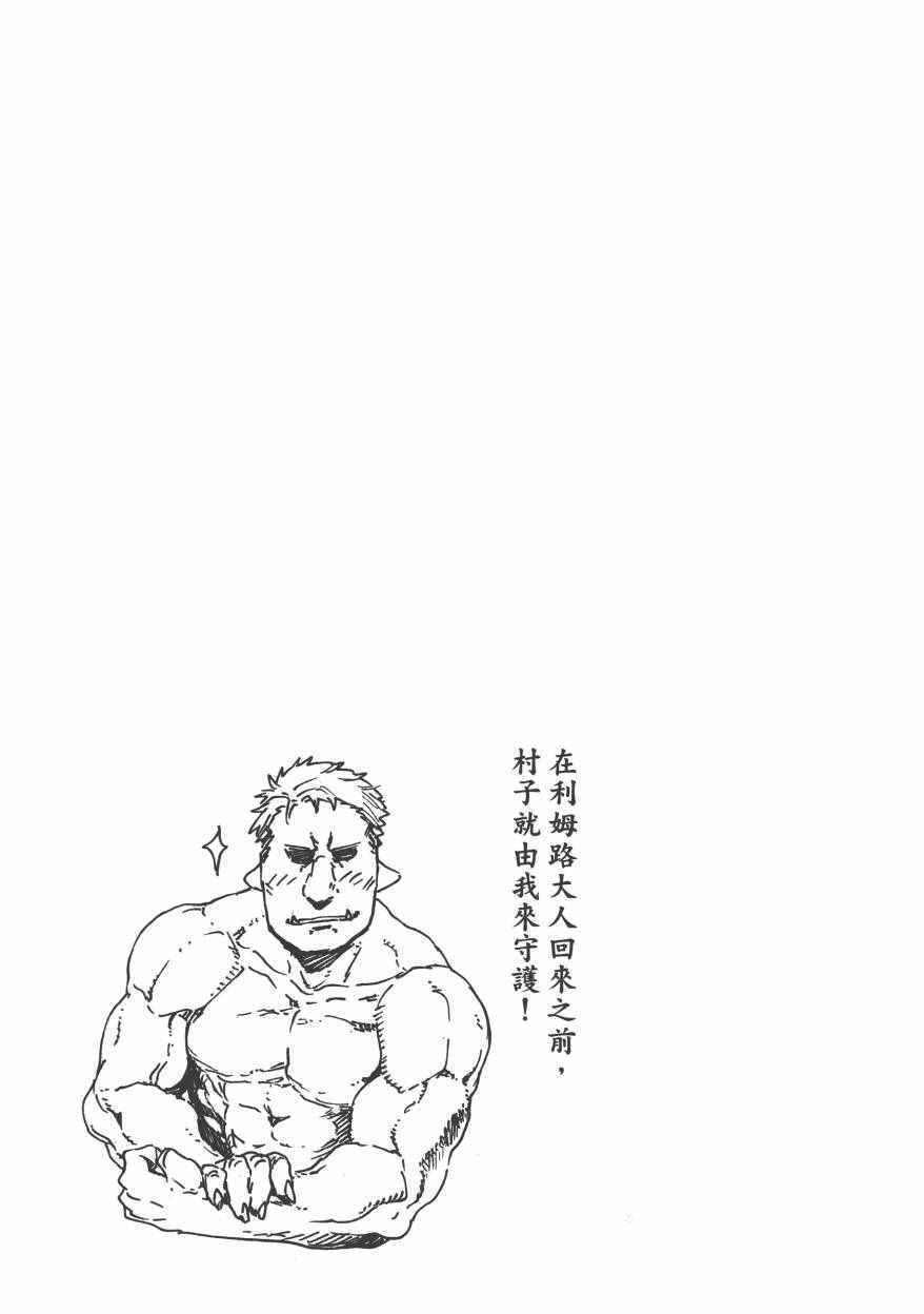 第188页