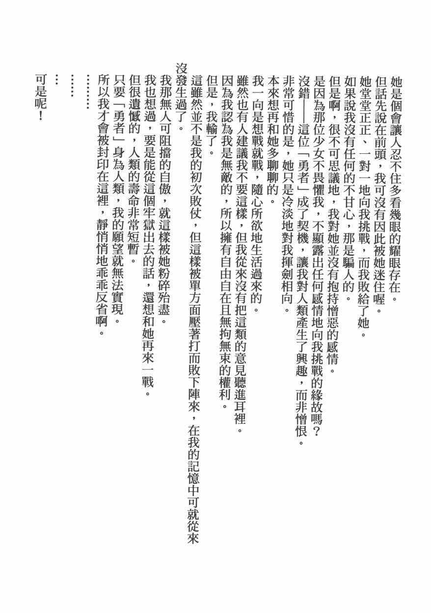 第220页