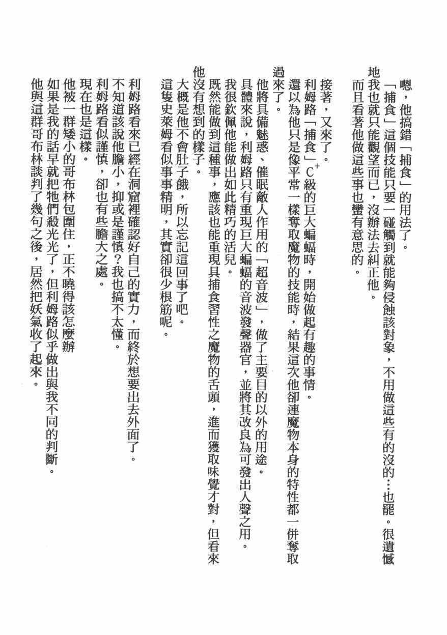 第226页