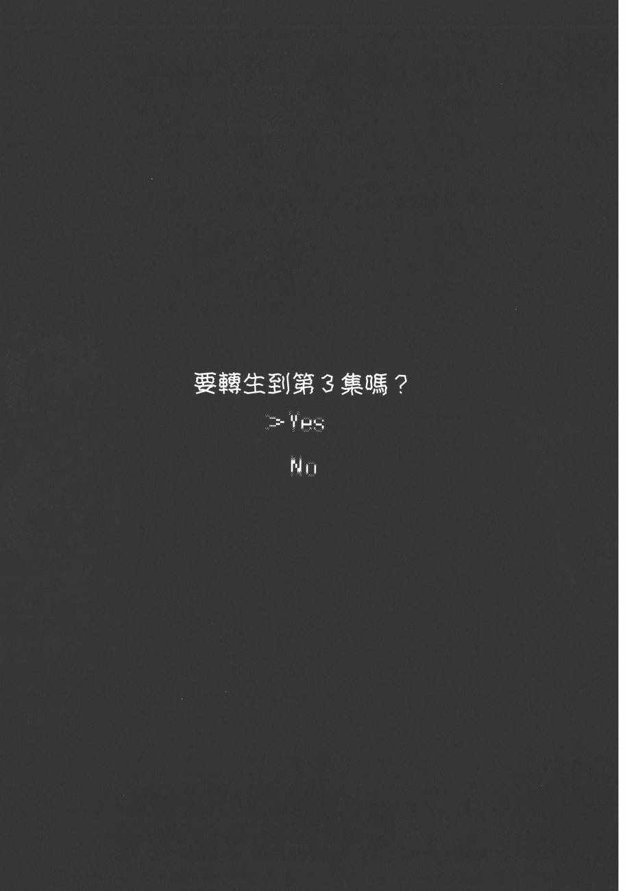 第167页