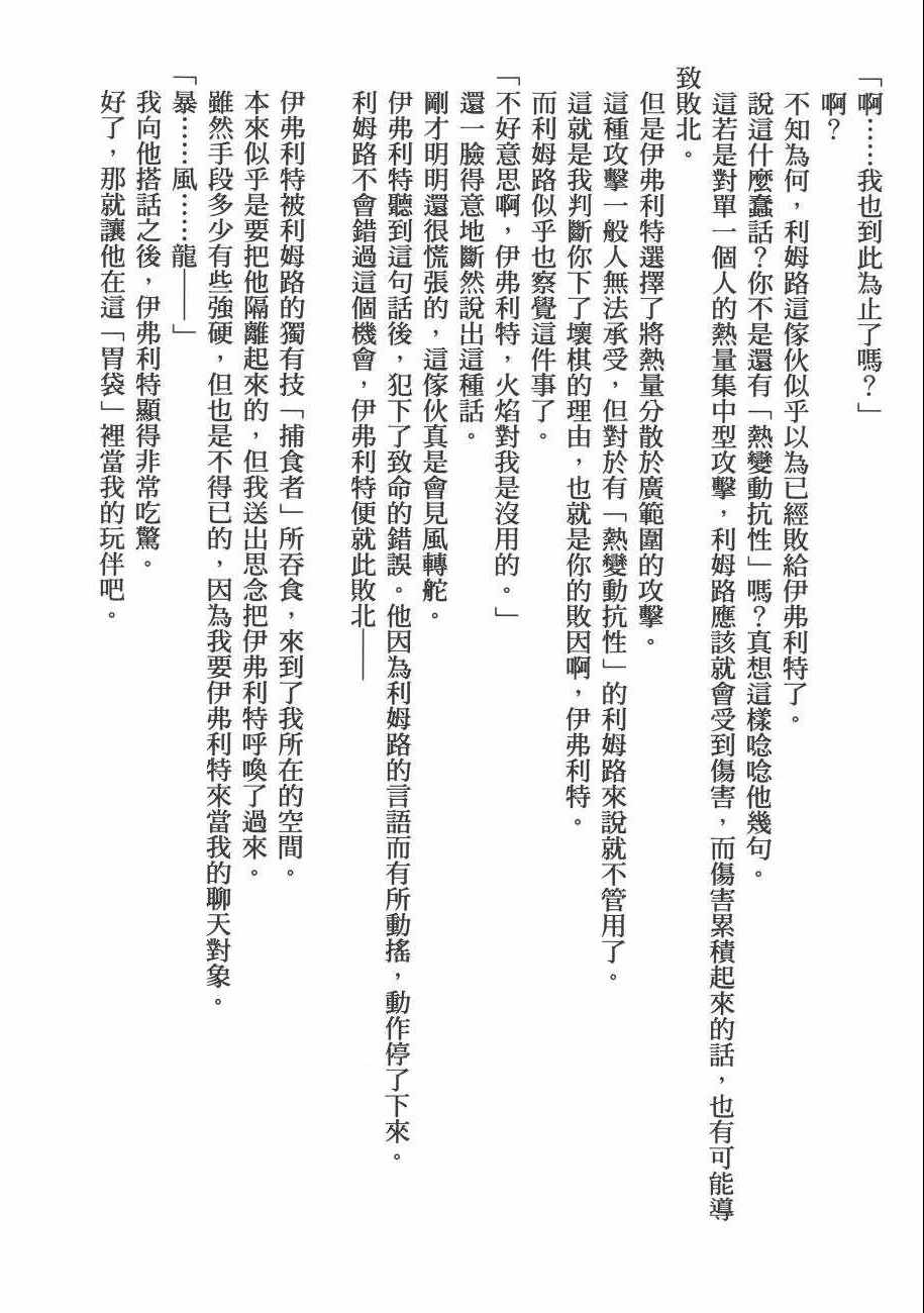 第184页