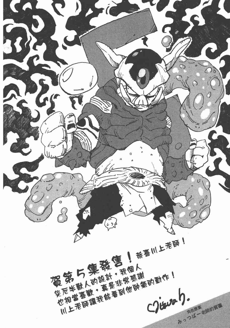 第185页