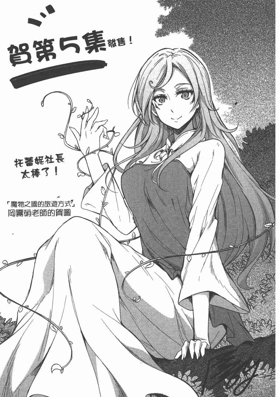 第186页