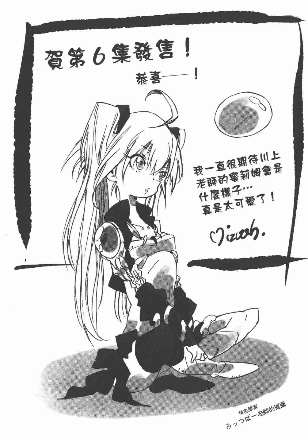 第185页