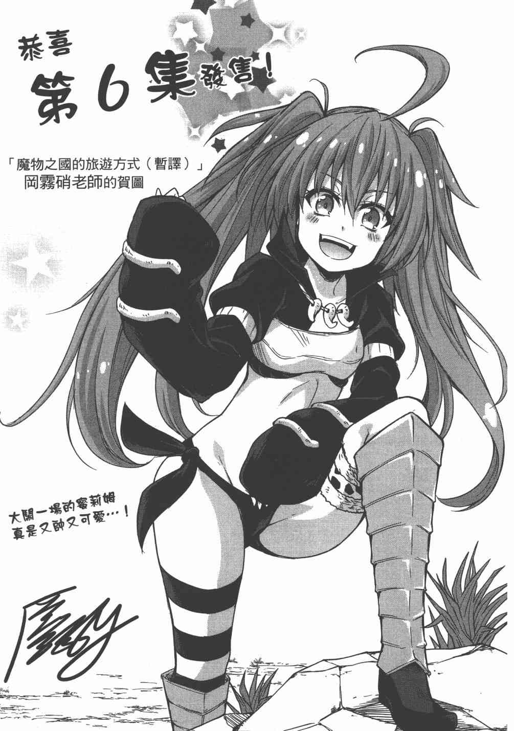 第186页