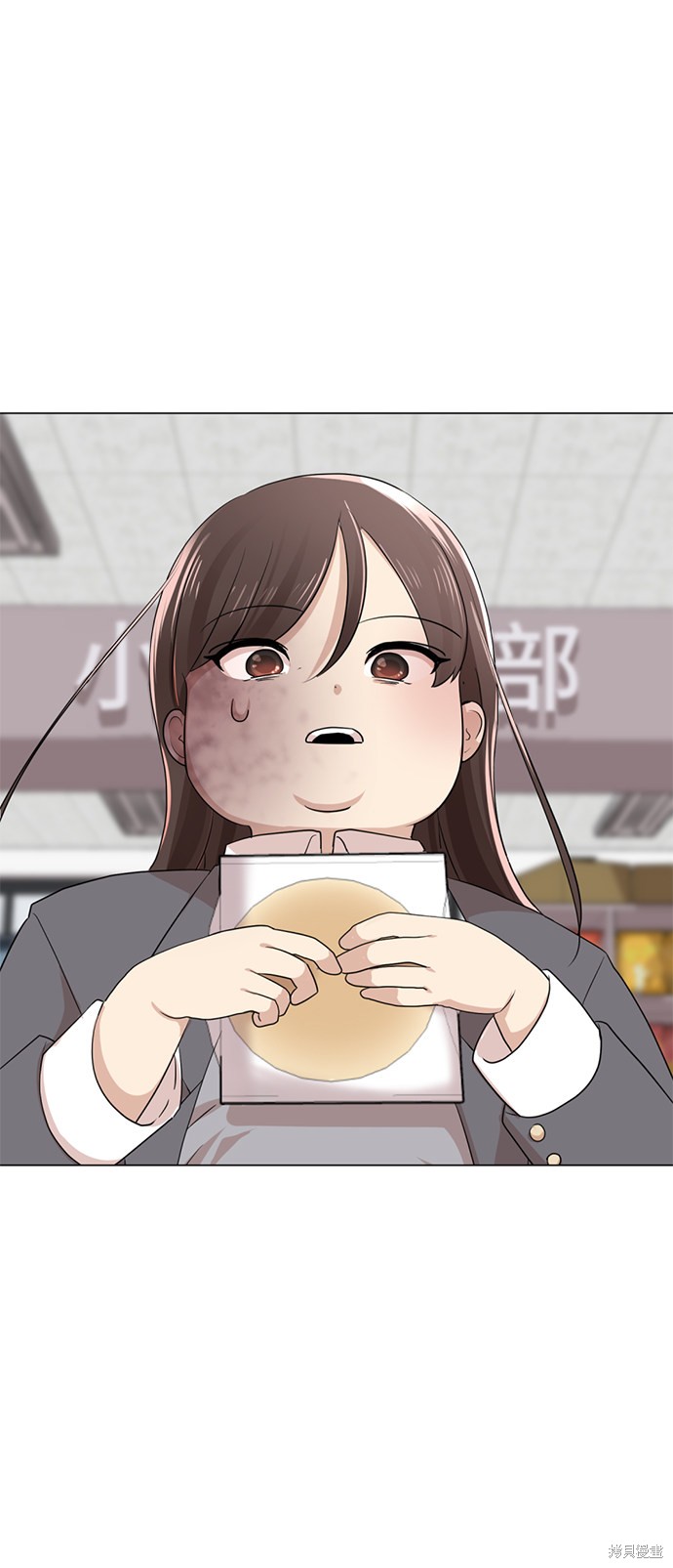 第106页