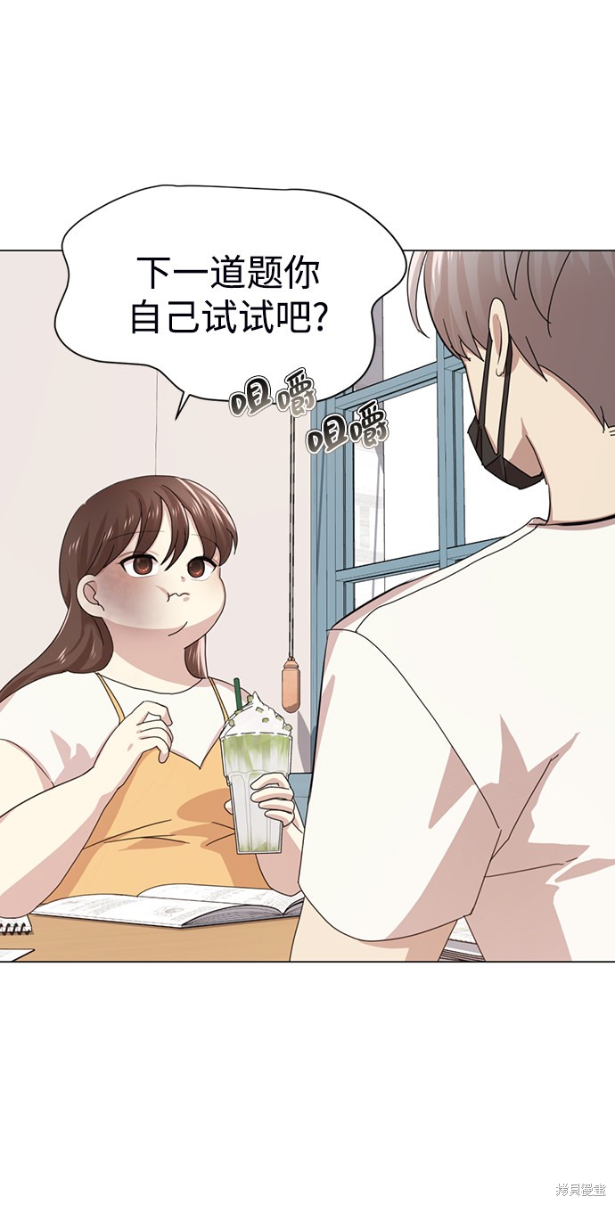 第167页