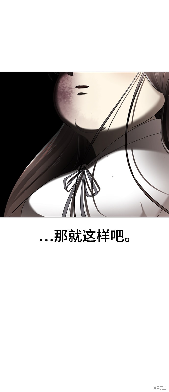 第253页