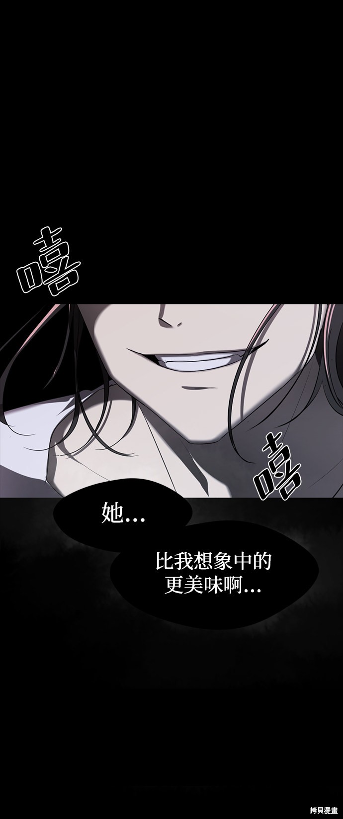 第270页