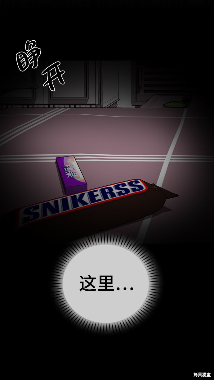 第282页