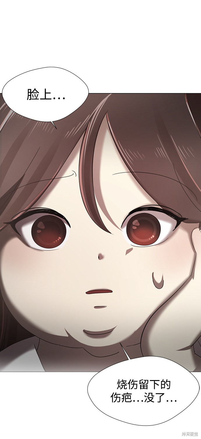 第291页