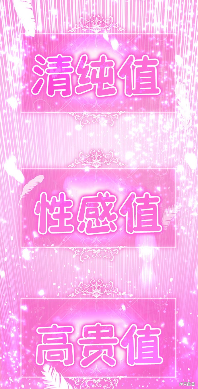第294页