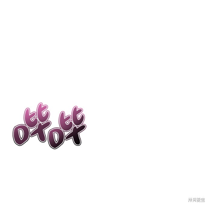 第299页