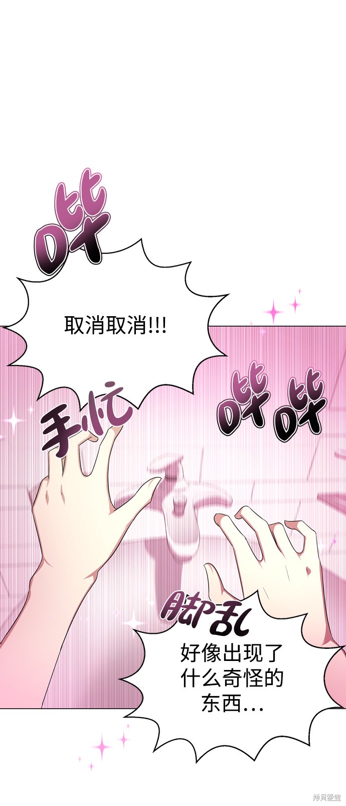 第301页