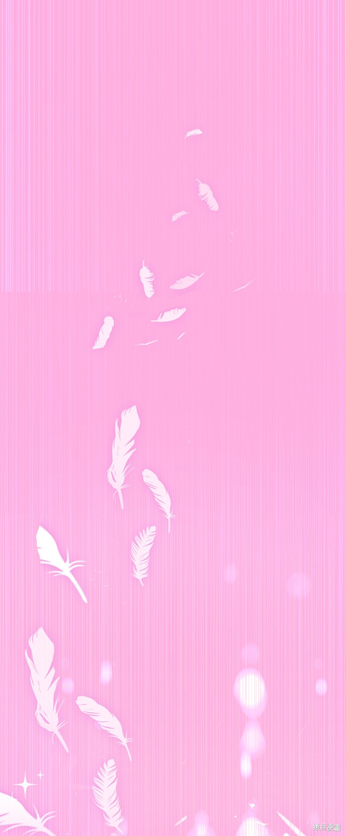 第314页
