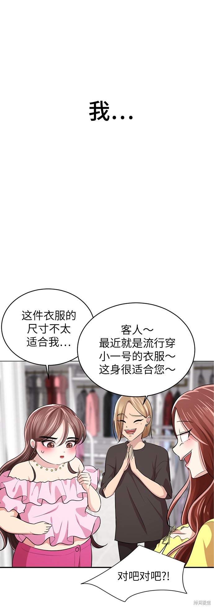 第106页