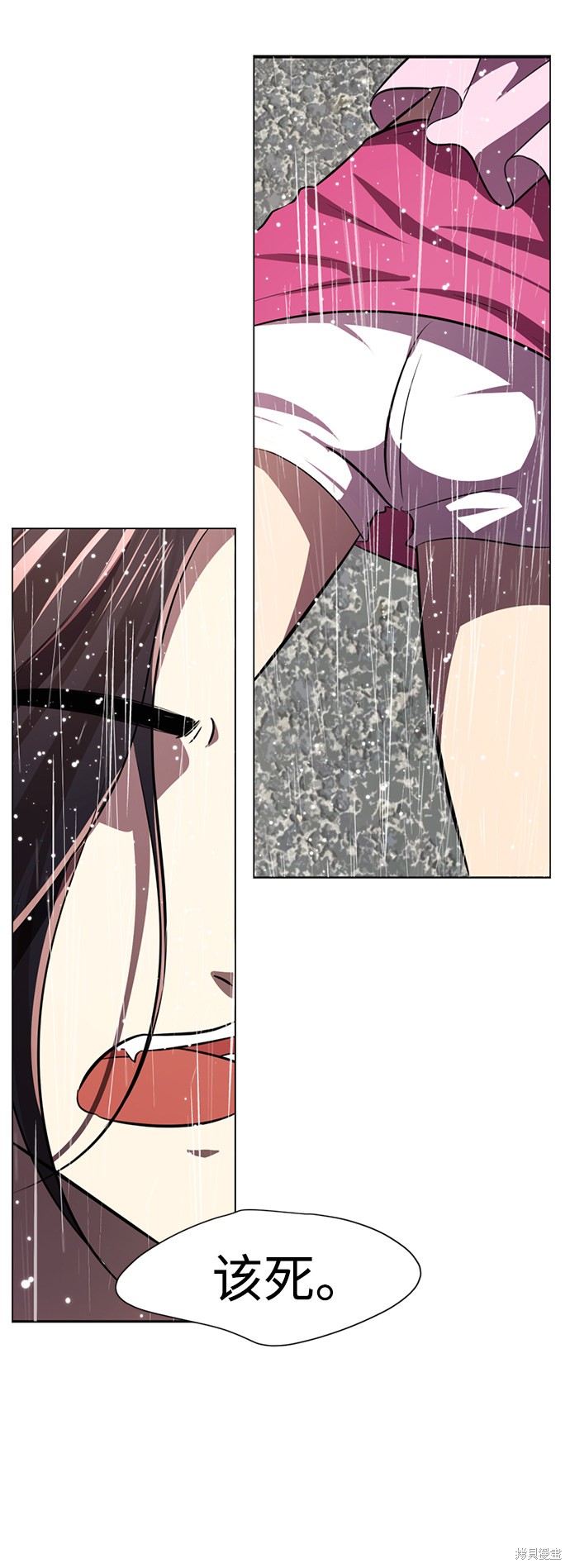 第161页