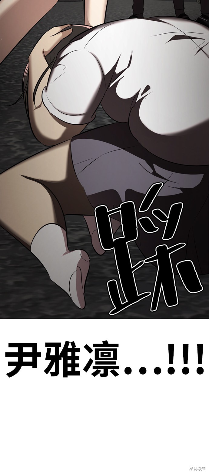 第185页