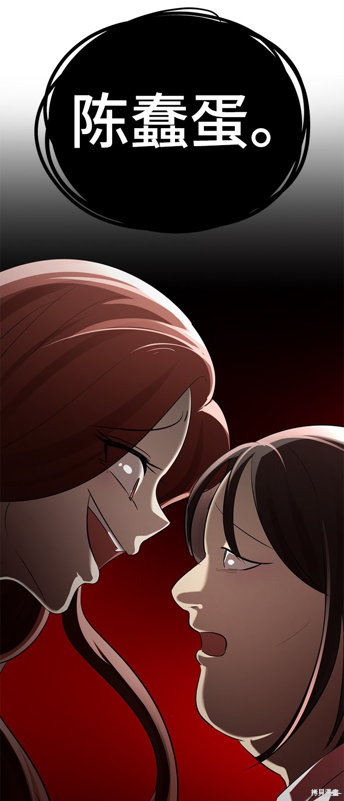 第199页