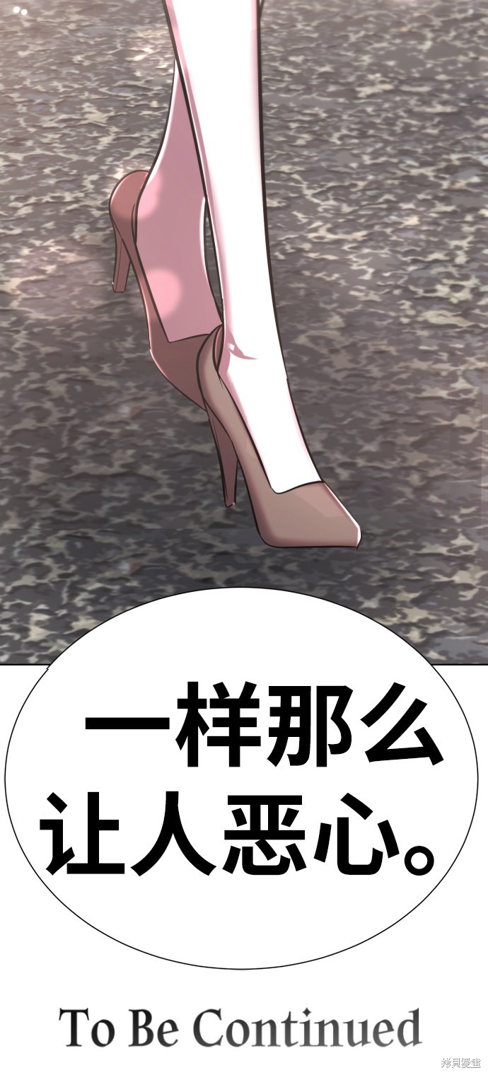 第218页