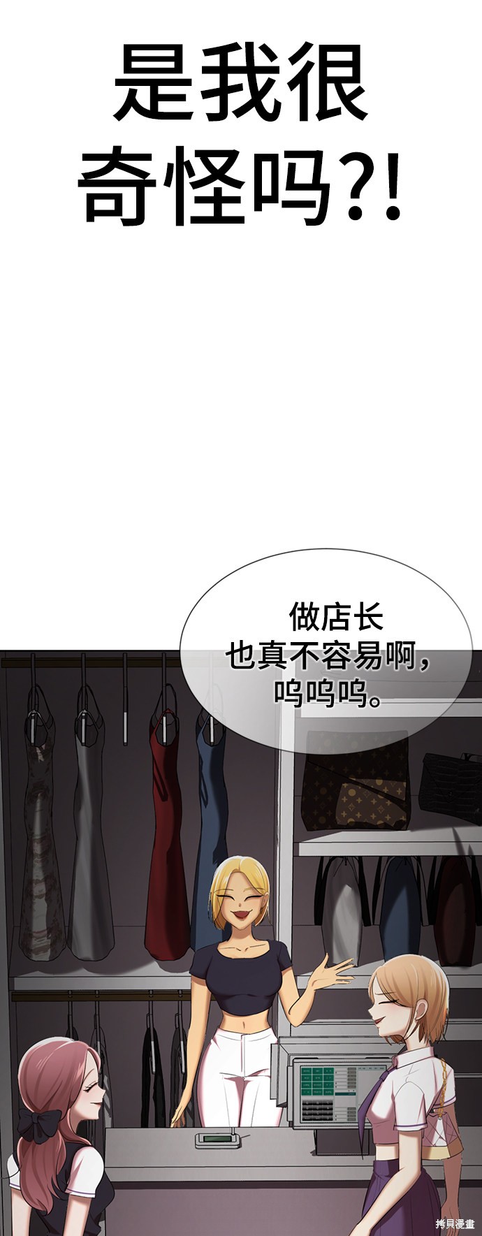 第131页