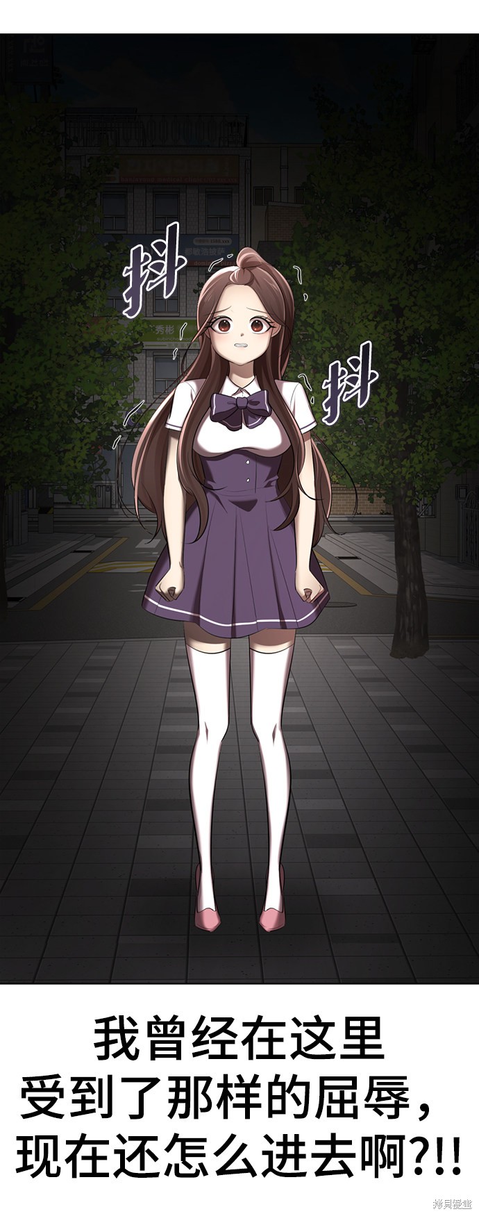 第58页
