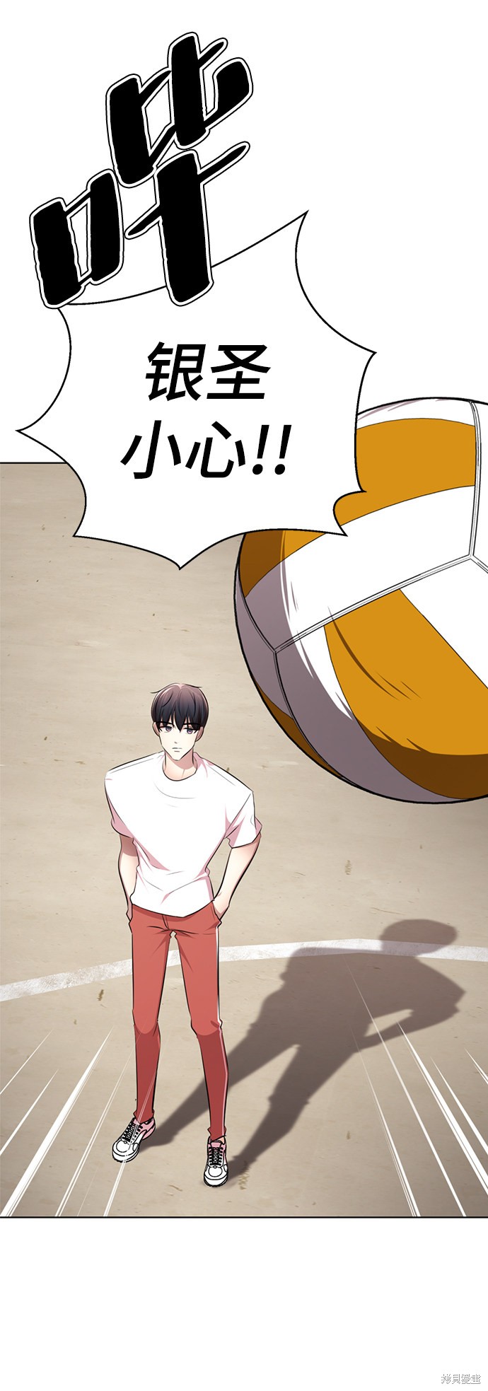 第116页