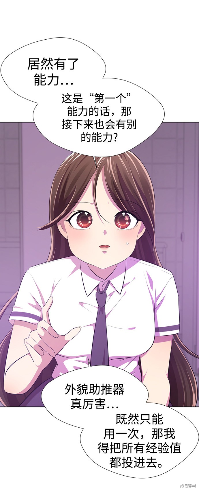 第172页