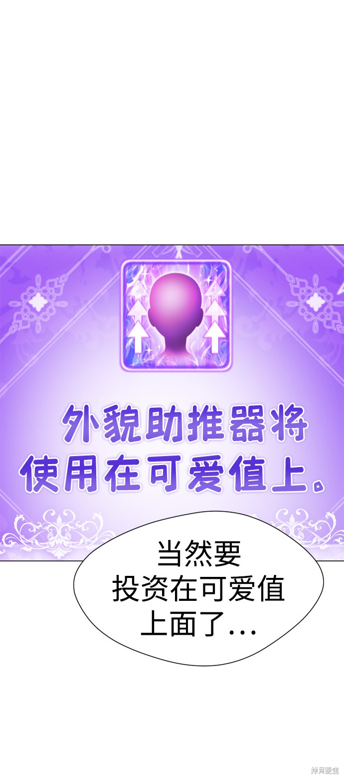第185页
